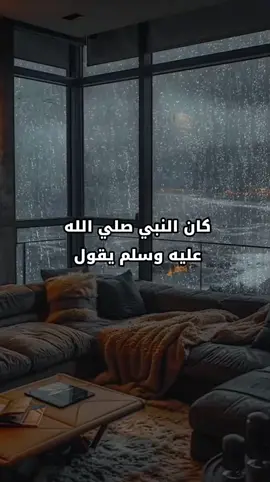 قال الرسول ﷺ: ( أوْلَى النَّاسِ بِي يَوْمَ الْقِيَامَةِ أَكْثَرهمْ عَلَيَّ صَلَاةً ) اَللَّهُمَّ صَلِّ وسلم وبارك علىٰ نَبِيِّنَا ﷴ ﷺ#CapCut 