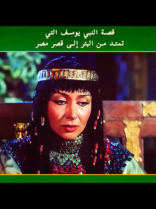 #fyp #you #pageforyou #f #tiktokviral #tik_tok #travel #fypシ゚viral🖤tiktok #fürdich #tiktokpakistan #fypdong #capcut_edit #fypdong #f #@bijali Ghar Maulana @Bashir khan 608 @4kاسلام میں کنٹینٹ🕋🕌👈 