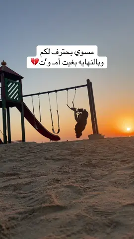 #fyp #foryou #foryoupage #explore #اكسبلور 