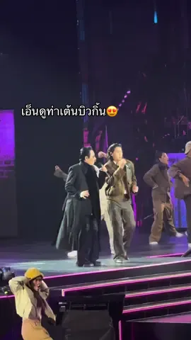 เอ็นดูท่าเต้นบิวกิ้นมาก น่ารักกกก แถมยังช่วยดูแลพี่เบิร์ด เวลาเดินด้วย ดูเป็นลูกหลานแห่งชาติมาก น่าเอ็นดู #bbillkin #บิวกิ้น #บิวกิ้นพีพี #birdfanfest20xx #แฟนจ๋ามาเสิร์ฟแล้วจ้ะDay1