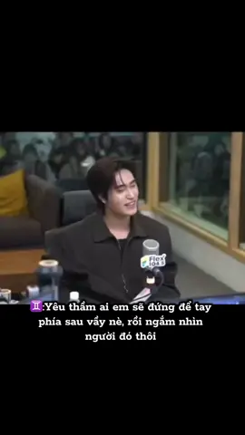 Nó zị ko đó, xong nó kêu mấy chị đừng nghĩ nhiều 🫵 #Gemini_NT #Fourthnattawat #GeminiFourth #fyp #CaPu 