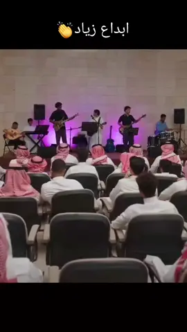 #ابداع زياد👏 #مسلسل المرسى الحلقه 30 #اغنية في عز ماكنت اهوجس