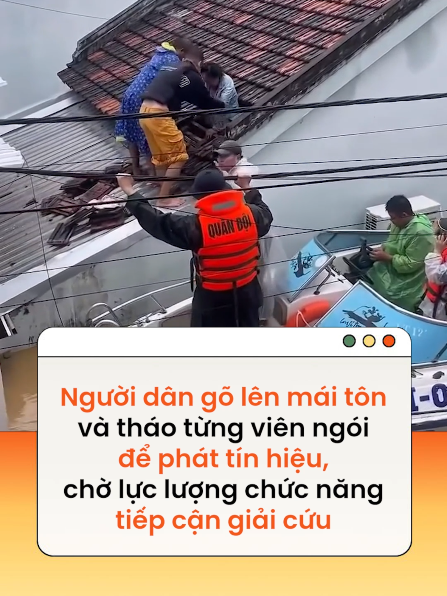 Người dân vùng lũ sử dụng mọi cách để phát tín hiệu, chờ lực lượng chức năng tiếp cận giải cứu #news #amm  Video: Hồ Thúy Vi