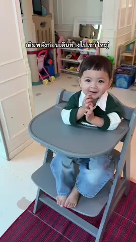 #ต้าวแฝดโซลโมเน่ #โมเน่ #เมพรีมายา #โซลโมเน่ 