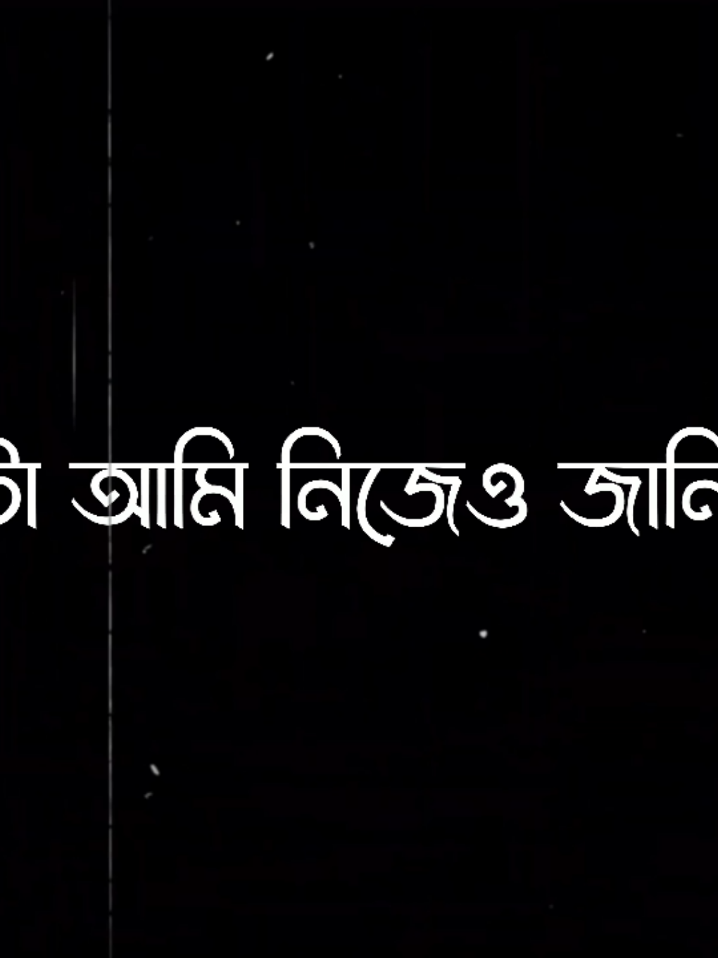 😅❤️‍🩹..!!#fyp #foryoupage #trending #foryoupage #fyp 