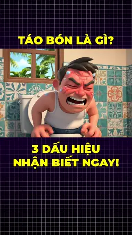 TÁO BÓN là gì? Như thế nào mới được gọi là TÁO BÓN? #tinhtaolen #taobon #giaithichdongian #kienthucsuckhoe #taobonlagi 