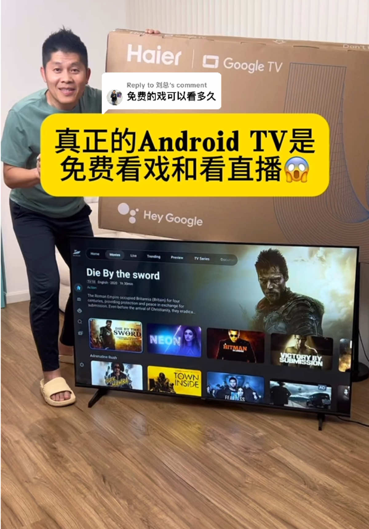 Replying to @刘总 ,是免费看戏和看直播，世界杯来了, 这款Haier 4K Google TV , 要点击我的左下角买，才original 喔😊 #马来夫妇 #haier #googletv #androidtv #smarttv 
