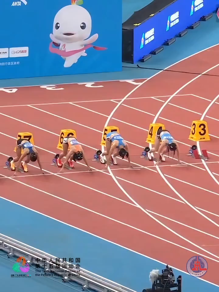 Watch out! 🏃🤸A new generation is rising at China's #NationalGames. Young athletes are jumping higher, running faster, and shattering records.🥇 Let's celebrate for the passion. 💪