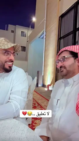 #ابوهاشم #اكسبلور #اكسبلور 