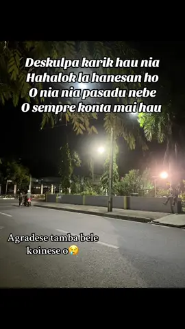 See you next time#sedvibes🥀galaubrutal # #foryoupage 