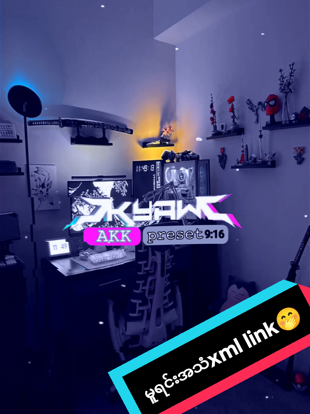 😝💐💐#tiktokmyanmar #မူရင်းအသံ #aligntmotionedit #foryou #fyppppppppppppppppppppppp 