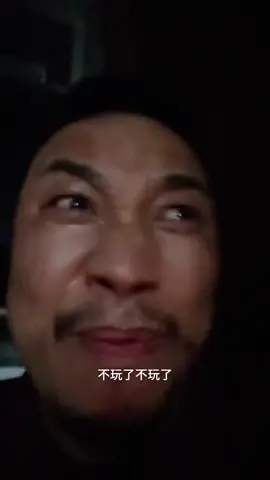 哥哥们、我想问一下，我有个朋友77W 本金，现在只剩32.9w 了，要怎样才能回本呀！ @大曾子和酥妻 扛不住了！！！！怕了！怕了！！！ #股票 #股民 #财经 #实盘记录 #大曾子