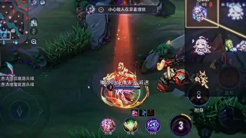 你的笑容是我的幸福泉源 #接同款✂️ #vs #後期小沂 #小宣 #願願排版 yc@歪恩恩 