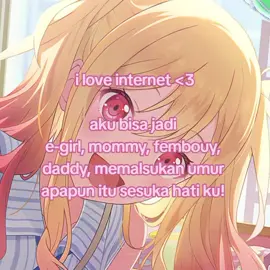 jadilah apapun yang kalian mau di internet guys 🩷 #fyp #foryou #foryoupage #fyppppppppppppppppppppppp #pjsk 