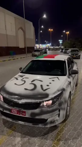 55🇴🇲🇴🇲🇴🇲🔥🔥✈️ #عمان#العيد_الوطني_العماني #صلاله#مسقط#اكسبلور