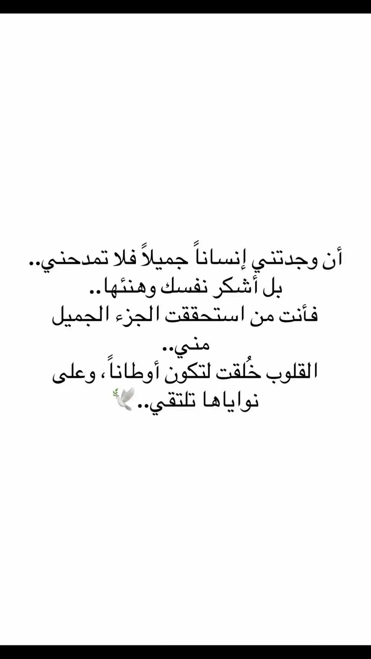 💔💔💔#اكسبلور 