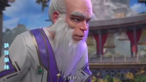 Trích Đoạn Đấu Phá Thương Khung Phần 5 Tập 174  #viemthanhgia_dptk #dptk_vietsub #haulaoquai_dptk 