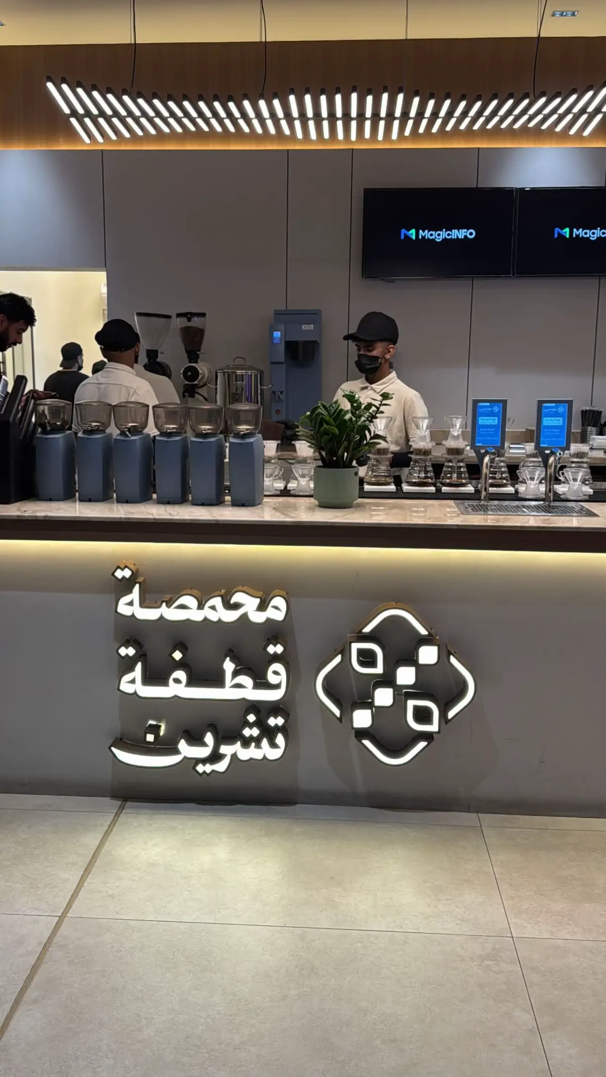 #جازان #جازان_الكورنيش #كوفيهات_جازان #اجواء_جازان 