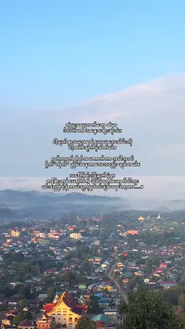 #fyp #tiktok #foryou 