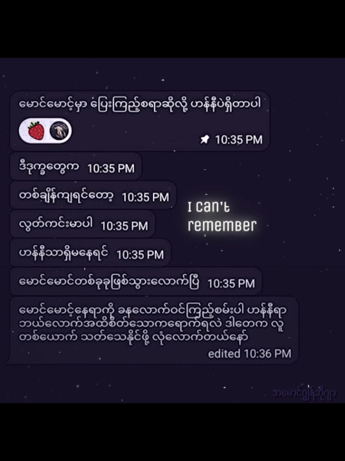 link?လိုချင်ရင်တော့ တယ်လီကို လာမှရမယ်ဗျ #fyp #johnoja #ဂျွန်အိုဂျာ #tittokmyanmar #tittokuni 