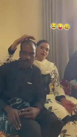 Mari Bago Mari Jan😅😝😛😜😛😂😂😜😝😛😜😅#viral #fyp #alirazawattoo7862 #trending #wattoo 