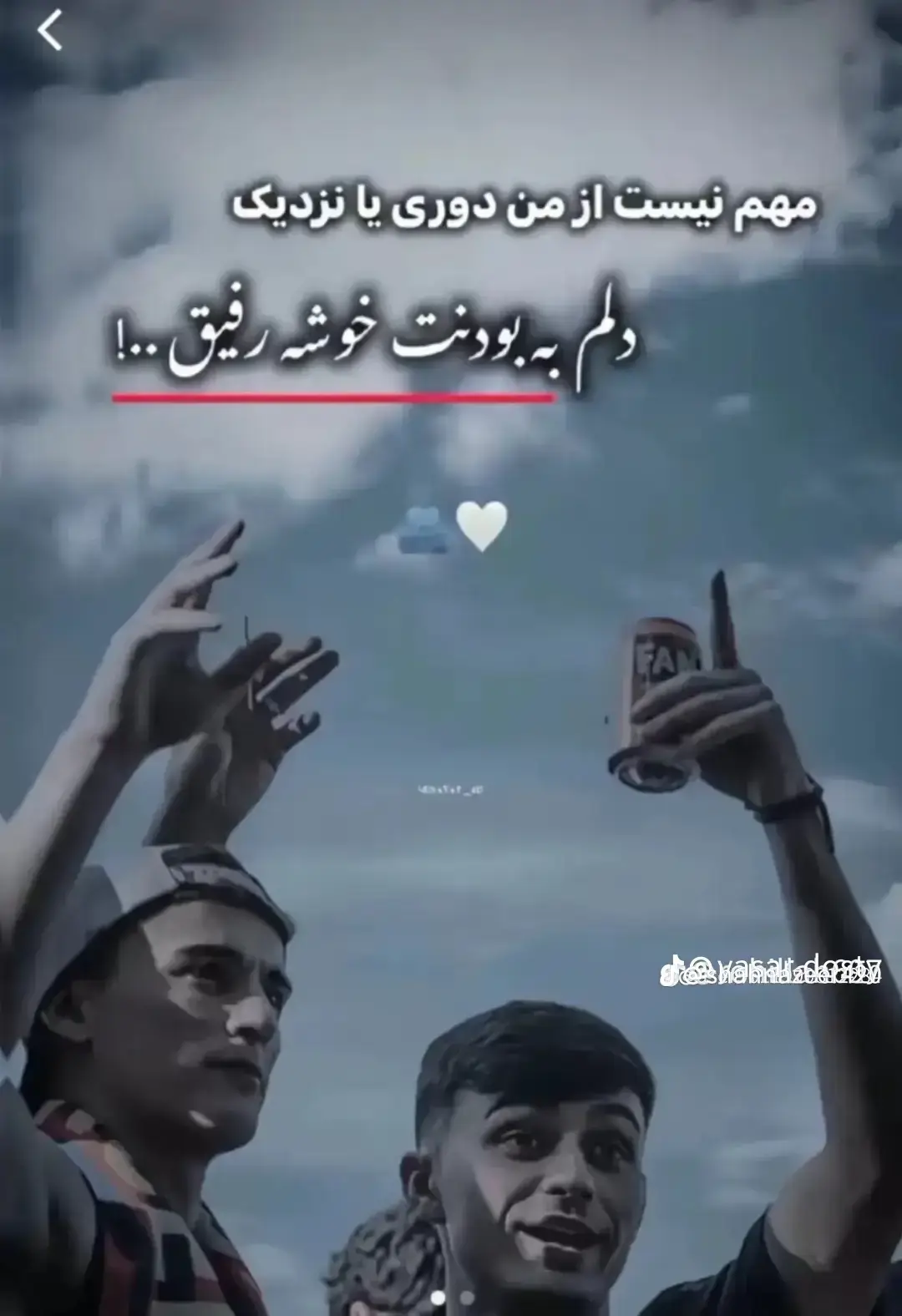 #دويتو #اكسبلور 