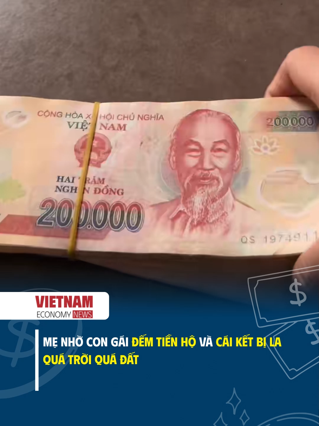 Chắc cũng không biết bao nhiêu tờ luôn #vietnameconomynews #tiktoknews