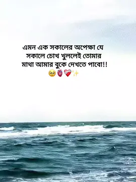 Heaa🥹🫀❤️‍🩹_#foryou #fypシ゚ #foryoupage #tiktokviral #fyppppppppppppppppppppppp 