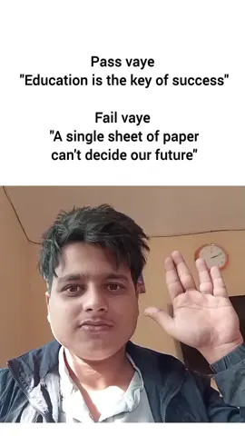 ummm😂 #fyp #meme #explore #student #relatable 