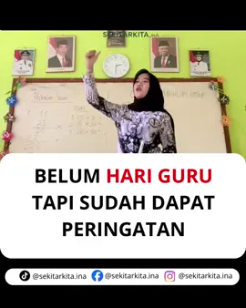 UU No. 20 Tahun 2001 Pasal 12 tentang Pemberantasan Tindak Pidana Korupsi yaitu Gratifikasi, batasan besar hadiah atau souvenir berupa kain batik maksimal senilai Rp 1.000.000 Gimana menurut kalian nih ------------------------------------------------------- Follow untuk info menarik lainnya 👇 Ig: sekitarkita.ina  Tiktok: sekitarkita.ina  Fb: sekitarkita.ina #sekitarkita #gurutiktok #harigurunasional #gurumuda #guruindonesia