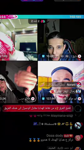 الكنج رويال 👑🔥 عند بوحمد يحسم الجولتين بالنصر 👑🔥#تصاميم_المصمم_علام #تصاميم_فيديوهات🎵🎤🎬 #اكسبلوررر @royal_alfzzaa3 @ابو حمد 𝐀𝐳𝐃 