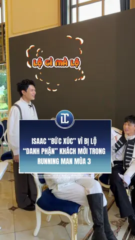 Atus - camera chạy bằng cơm #MeowEntertaiment #DCAgency #runningmanvietnammua3 