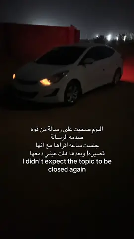 😓 . #explore #fyppppppppppppppppppppppp #viral #røkz #اكسبلور 