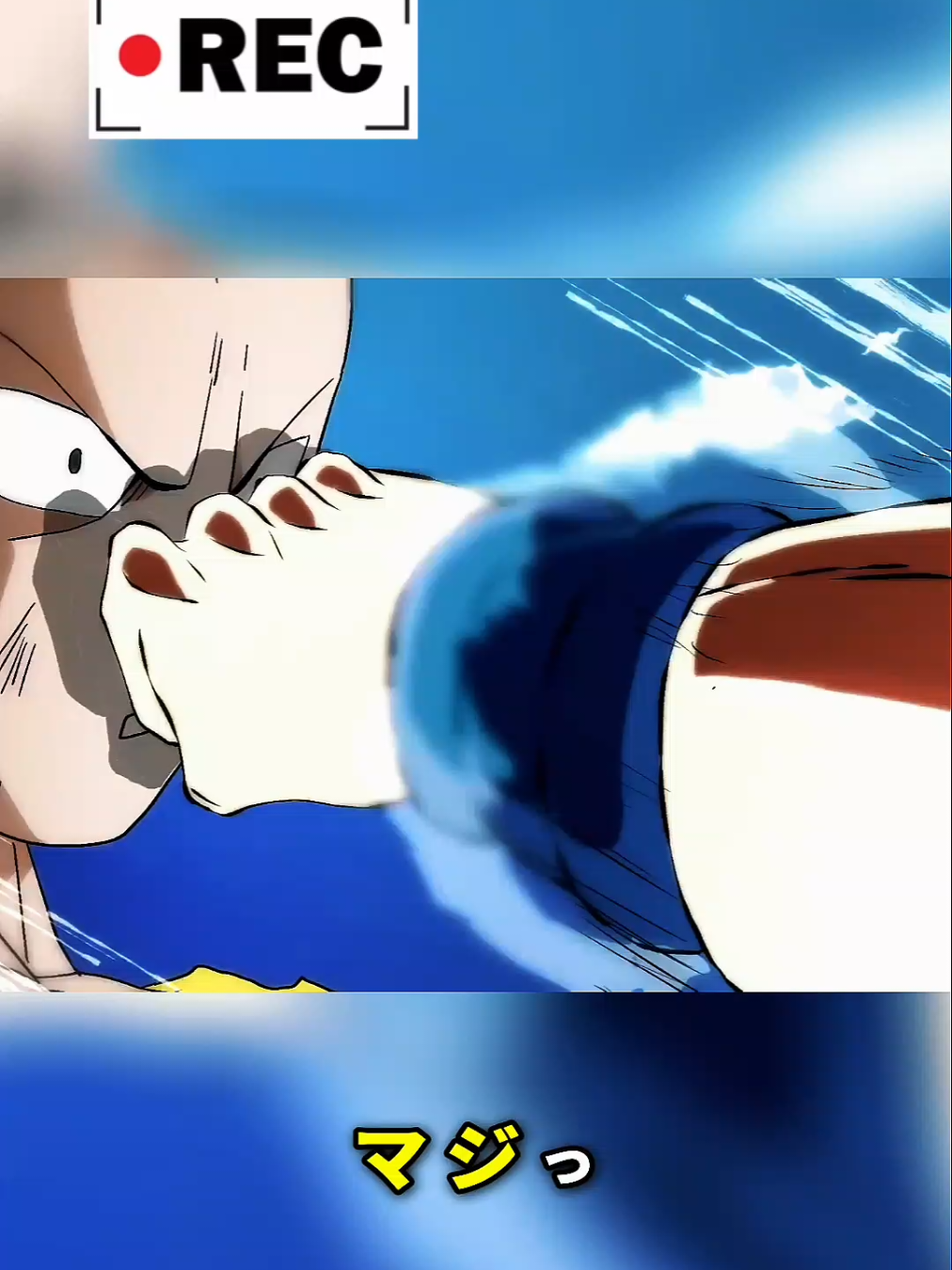 Saítama vs Goku #cortes #saitama #goku #anime #viral 