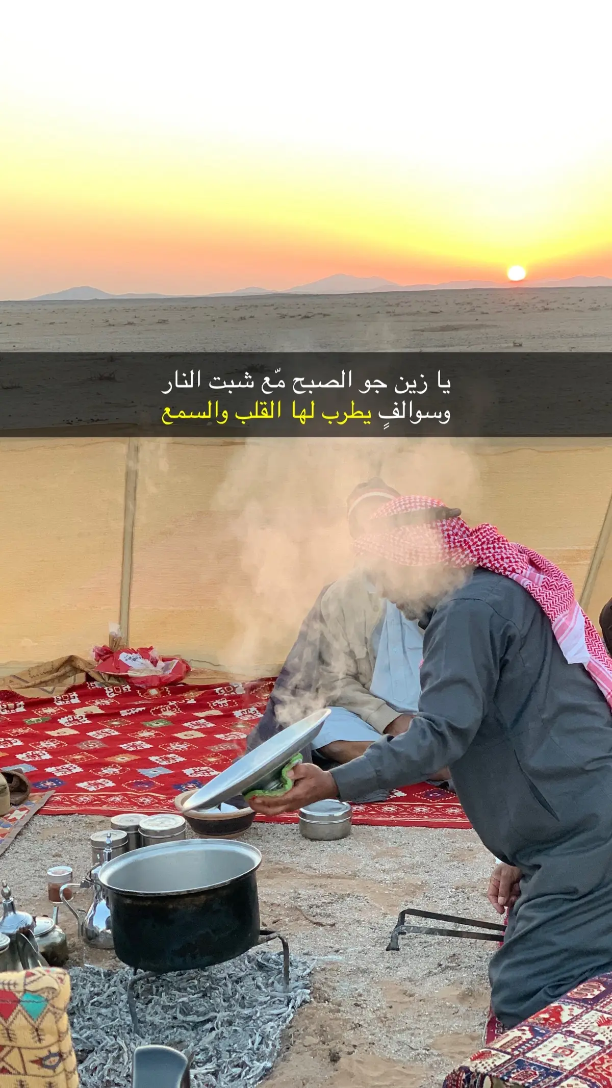 #قصائد_شعر_خواطر_غزل_مجرد_ذوق 