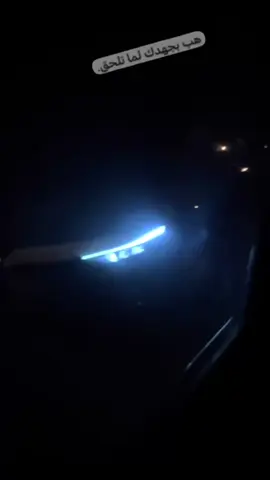 مايمشون مع البحري #بحريي🌊😩 #الشفا #الرياض #جازان #الشعب_الصيني_ماله_حل😂✌️ 