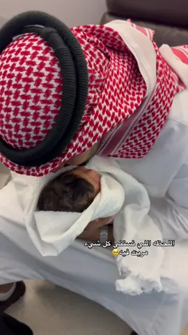 الف الحمدلله#viral 