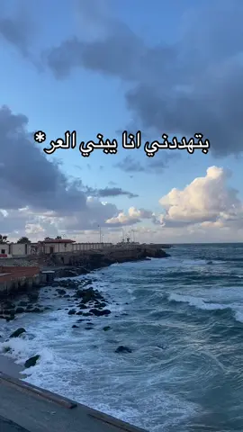 #مالي_خلق_احط_هاشتاقات🧢 