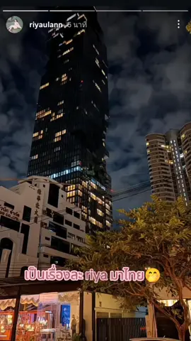 เป็นเรื่องละ🤭 #นิกกี้ณฉัตร #nickynachat #fyp 