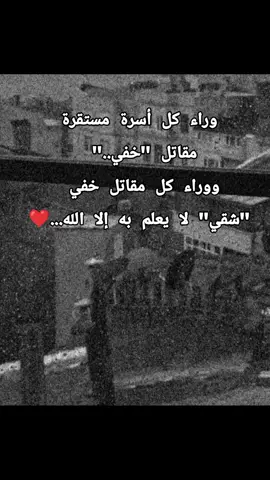 #السودان #عبارات #عرب_تيك_توك #سودانيز_تيك_توك_مشاهير_السودان🇸🇩 #سودانيز_تيك_توك_مشاهير_السودان 