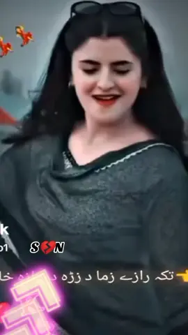 #djdjdhhdhfhrjejdjdjsjsjjsjdjdjrjejjejekejdhrh #didiejrhrhrhieidjerhhrososwkhehdjfirofhfgf #djdjdhhdhfhrjejdjdjsjsjjsjdjdjrjejjejekejdhrh #djdjdhhdhfhrjejdjdjsjsjjsjdjdjrjejjejekejdhrh #djdjdhhdhfhrjejdjdjsjsjjsjdjdjrjejjejekejdhrh 