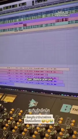 ??? #tawan_v #newwiee #Polcasan #foryou #gmmtv 