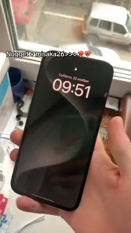 У меня 13 про Макс на iOS 18.5 и сука как же это идеально к нему подходит