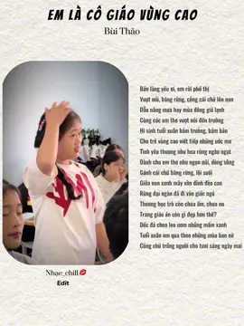 Em là cô giáo vùng cao || Bùi Thảo #lyrics #nhachaymoingay #tamtrang #fyp #xuhuongtiktok 