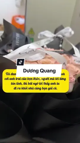 #duongquangdouyin #xh #xyuan0402 #couplechina 