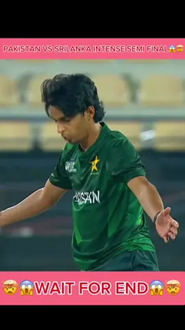 PAKISTAN VS SRILANKA INTENSE MATCH ASIA CUP 2025 🤯🤯😱 #cricketlover #foryou #asiacup #pakvsl #viral 