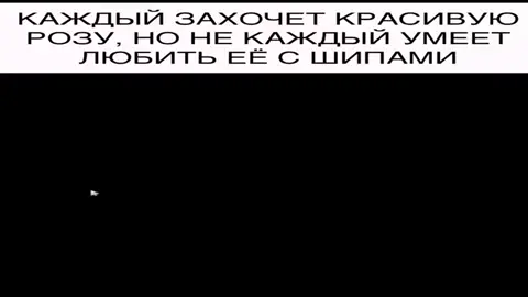 (гп не мой) #чуства #философия#ягей#тинкер#дота 