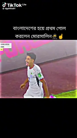 today photo # fashion #tiktok #tiktok?bangladesh🇧🇩🇧🇩🇧🇩 #viralvideo #foryou #foryoupage 