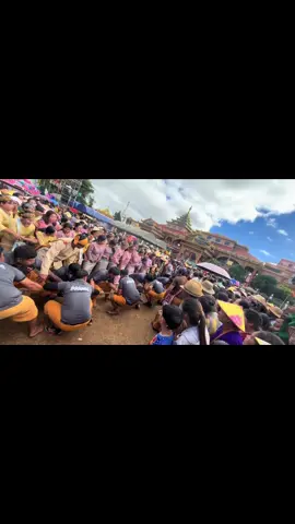 #ပၢင်လူင် ✨