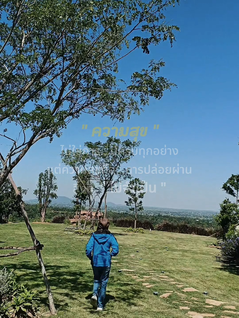 For Rest Hills 360°@sikhio@For Rest Hills360°@Sikhio #cafe #ลานกางเต้นท์ #กังหันลม #forresthills360sikhio #คลิปนี้ต้องฟีด 